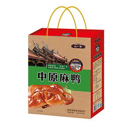 匠心傳承，財富共贏 金蛋牛寶貝皮革禮盒全國招商開啟