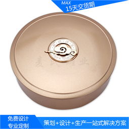 精致養生 圓形野生蟲草馬口鐵盒、枸杞茶金屬禮盒與皮革包裝的藝術