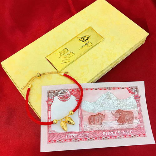 阿瑪莎硬18k金瓜子紅繩手鏈評(píng)測 牛年新品禮盒包裝、時(shí)尚木質(zhì)珍藏